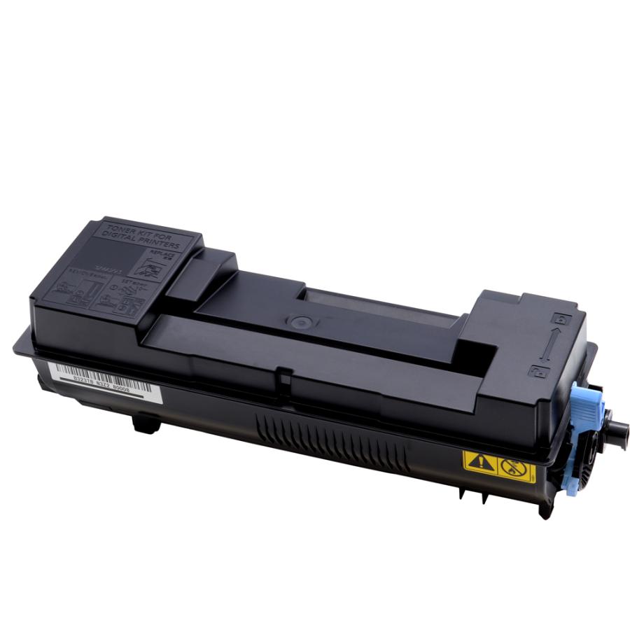 富士通 LB323B リサイクルトナー