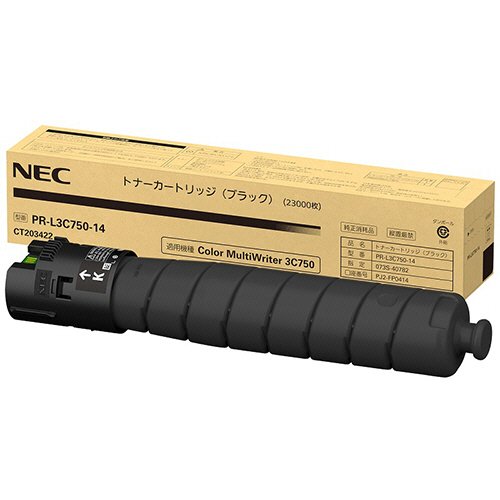 NEC PR-L3C750-14(K) ブラック  純正トナー