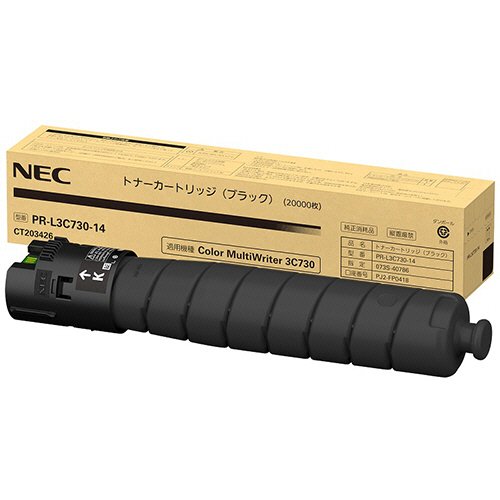 NEC PR-L3C730-14(K) ブラック  純正トナー