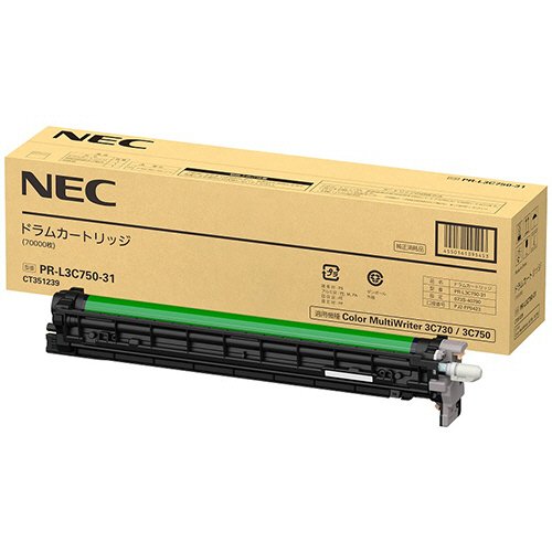 NEC PR-L3C750-31  純正ドラム