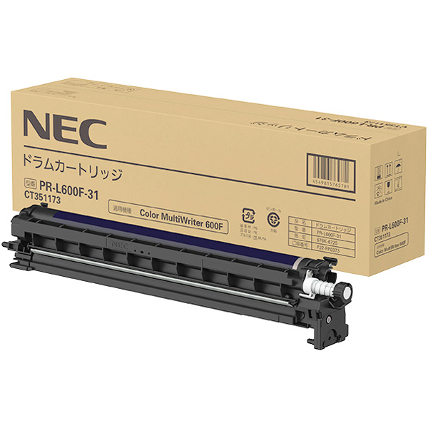 NEC PR-L600F-31  純正ドラム