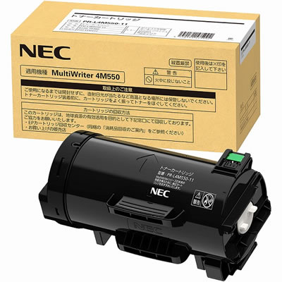 NEC PR-L4M550-11 純正トナー