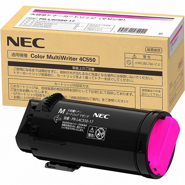NEC PR-L4C550-17(M) マゼンタ（大）純正トナー