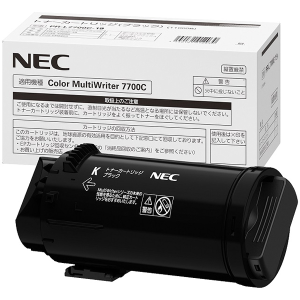 NEC PR-L7700C-19(K) ブラック  純正トナー（大）