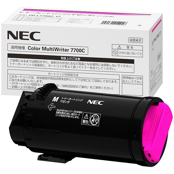 NEC PR-L7700C-17(M) マゼンタ  純正トナー（大）