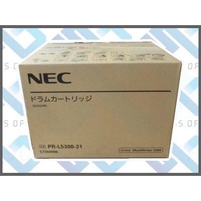 NEC PR-L5300-31 ドラム 純正