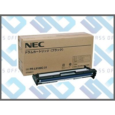 NEC PR-L9100C-31 ブラック ドラム 純正
