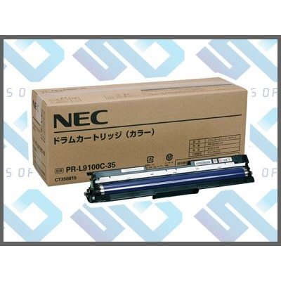 NEC PR-L9100C-35 カラー ドラム 純正