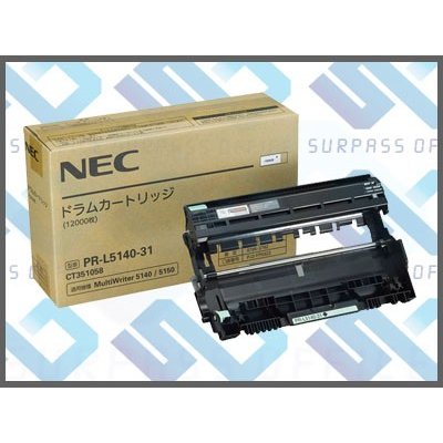 NEC PR-L5140-31 純正ドラム