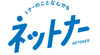 OKI TNR-C4RM1 マゼンタ 純正トナー（大） | 新品・リサイクルトナー販売のネットナー